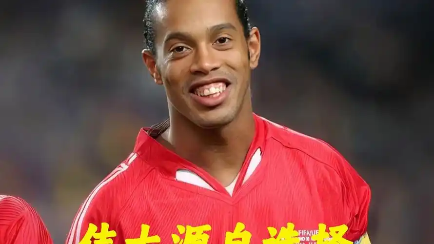 队都有晋级